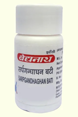 Sarpagandhaghan Bati - Image 1