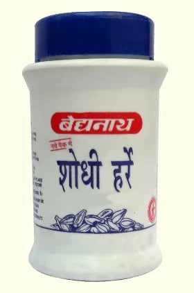 Baidyanath Jhansi Shodhi Harre - Image 1