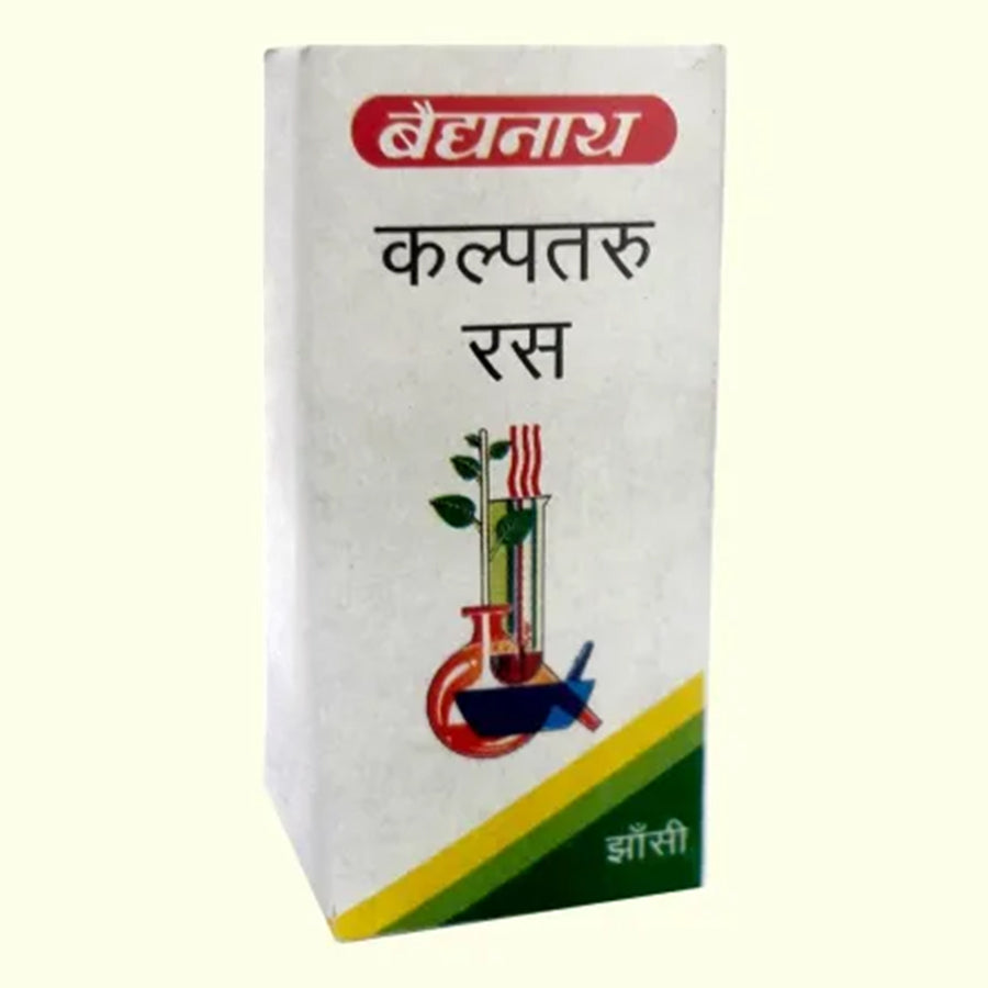 Kalptaru Ras - Image 1