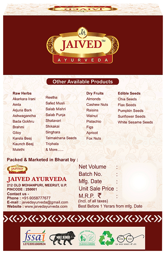 Jaived Ayurveda Heeng Heera