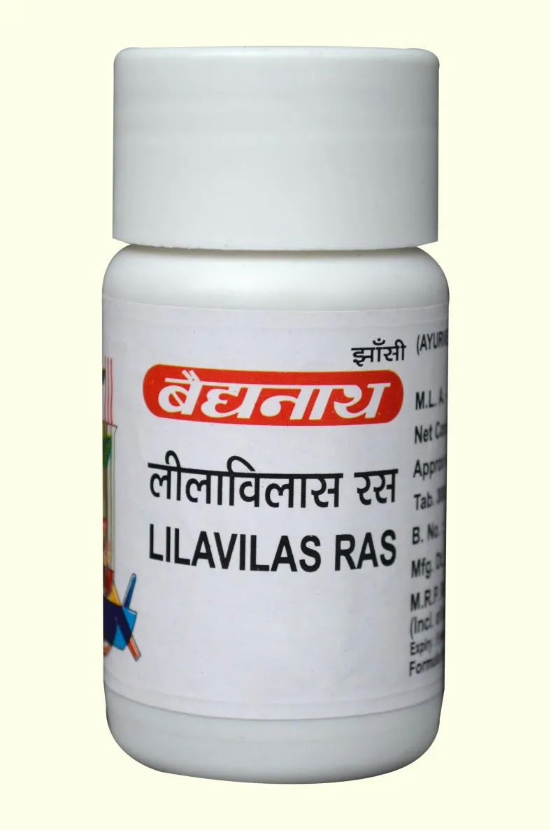 Lilavilas Ras - Image 1