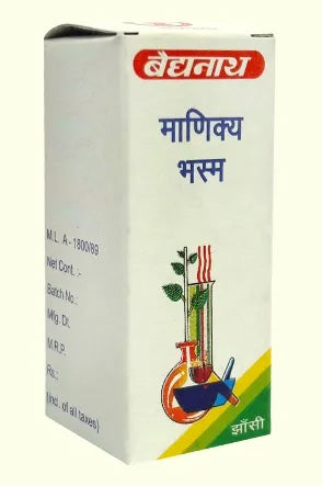 Manikya Bhasma - Image 1