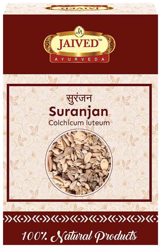 Jaived Ayurveda Suranjan
