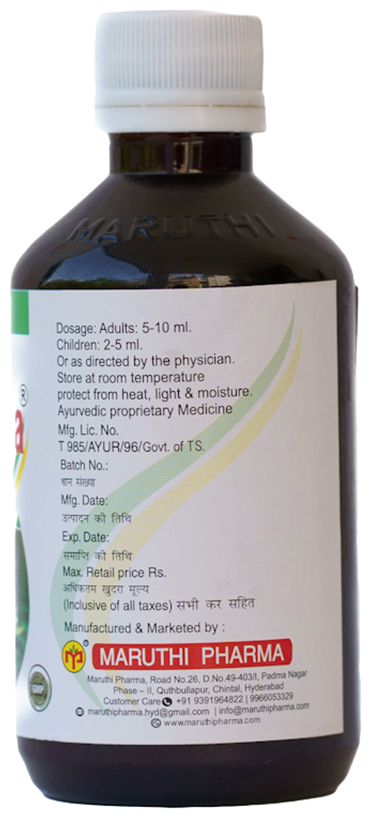 Maruthi Pharma Kasakalpa Cough Syrup