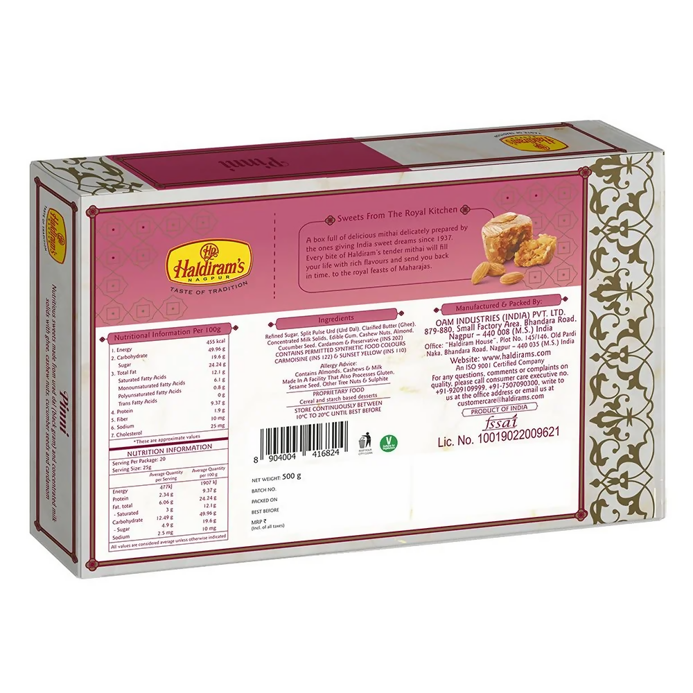 Haldiram's Pinni