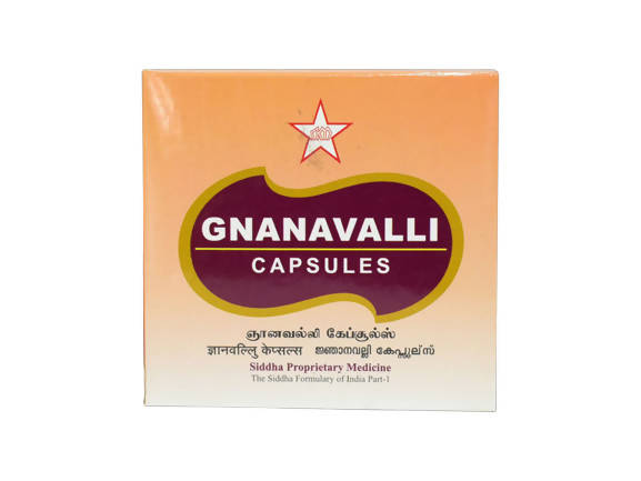 Skm Ayurveda Gnanavalli Capsule