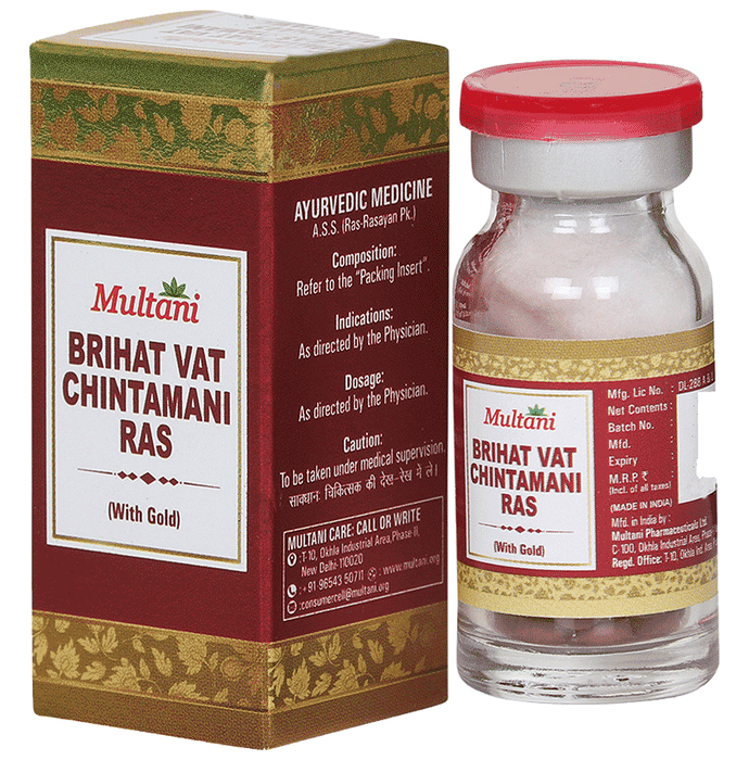 Multani Brihat Vat Chintamani Ras With Gold