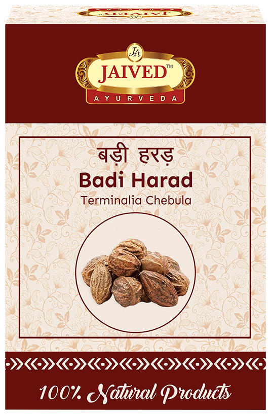 Jaived Ayurveda Haritaki Badi Harad