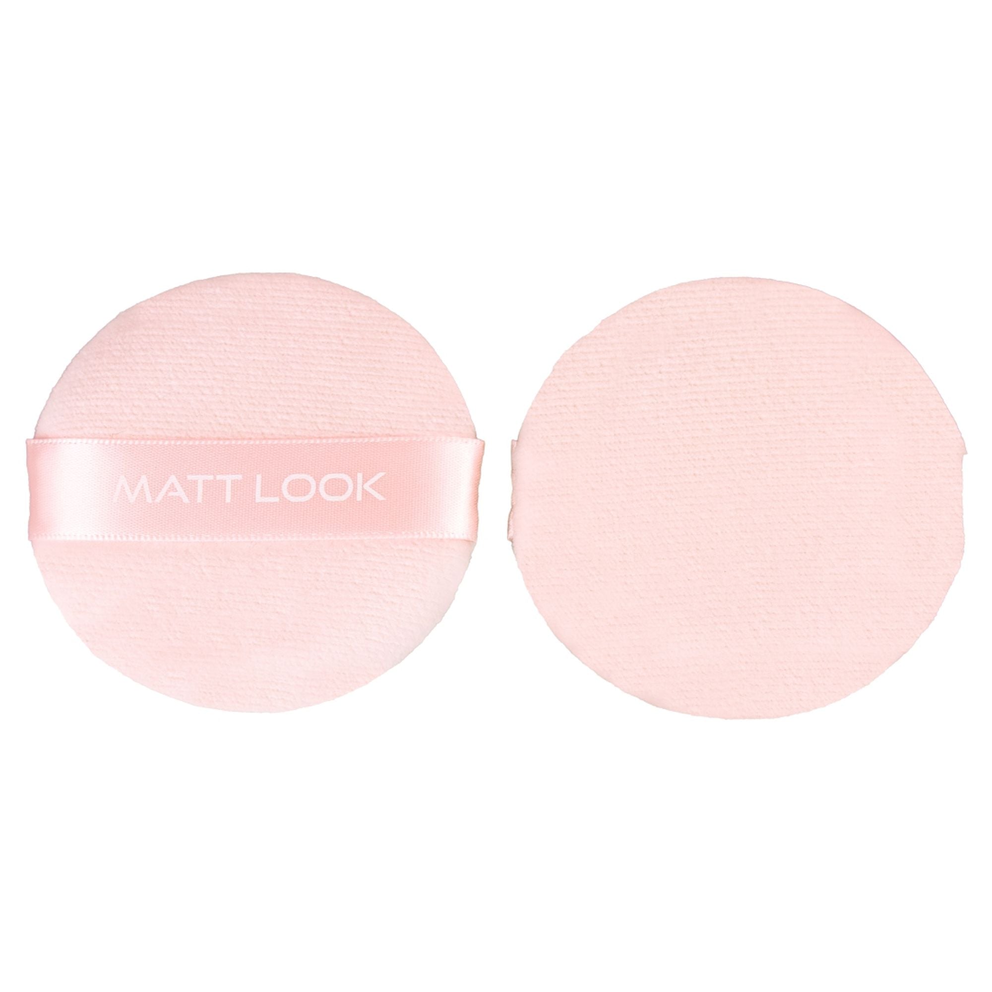 Matt Look Round Pillows Powder Pink Puff - Pack Of 2