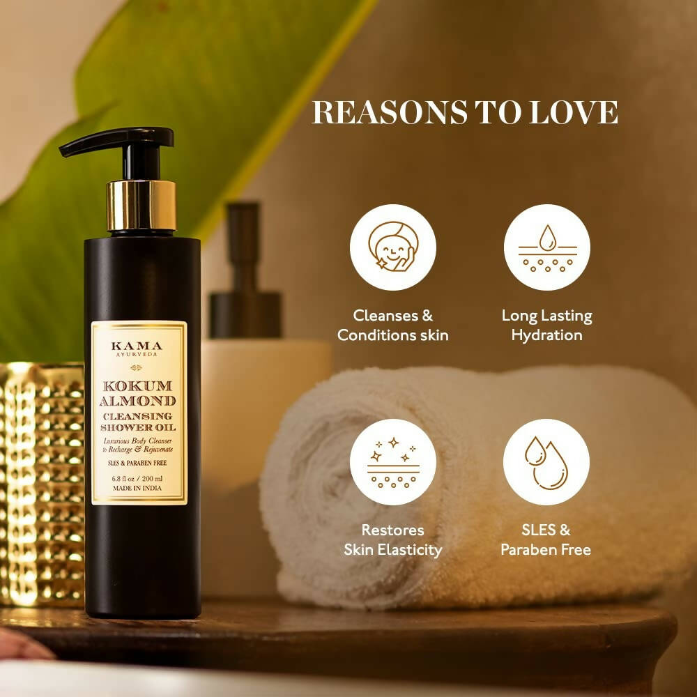 Kama Ayurveda Kokum Almond Cleansing Shower Oil