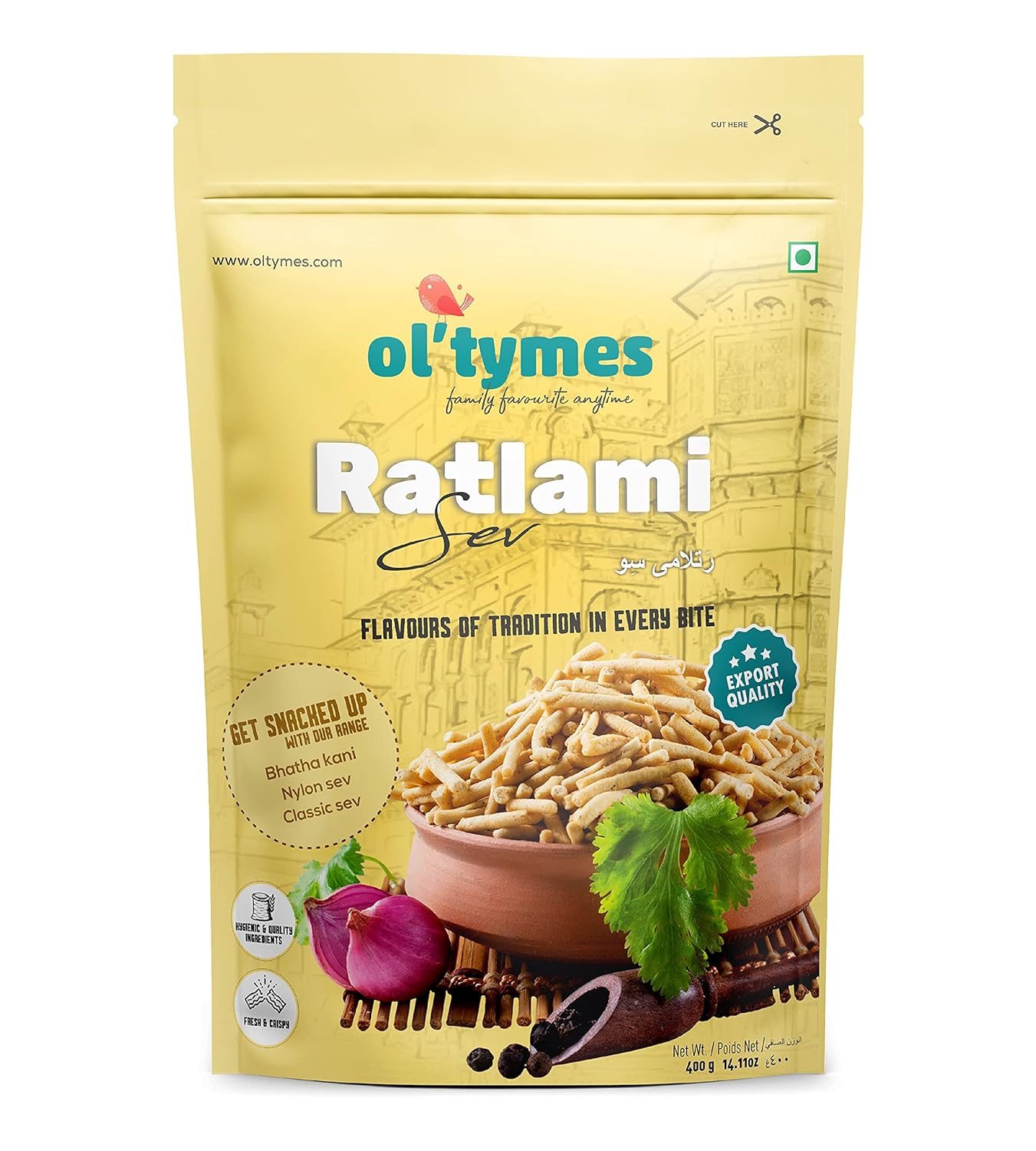 Ol'tymes Ratlami Sev 400g