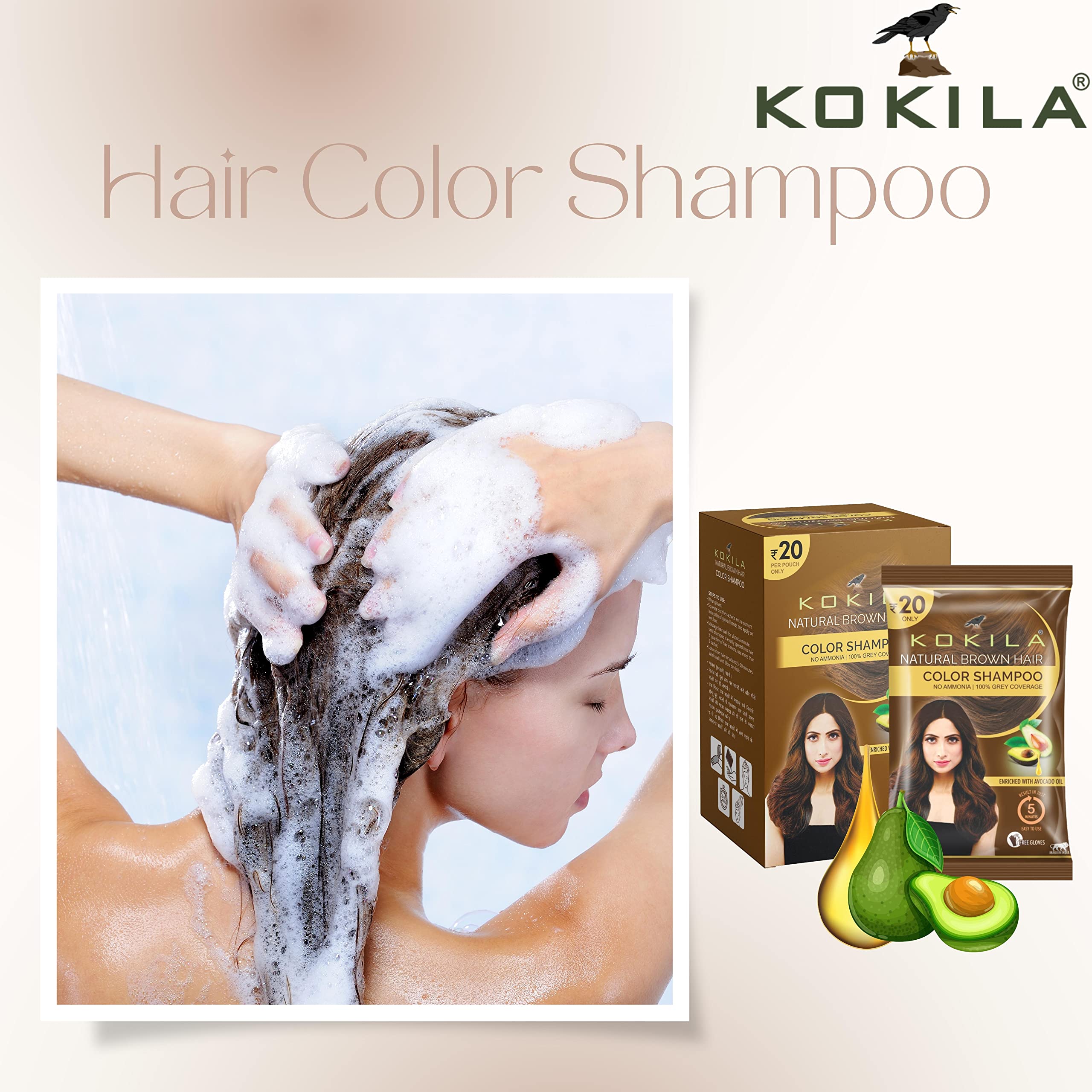 Kokila Unisex Hair Color Shampoo Enriched With Almond Oil In Just 5 Minute, Long