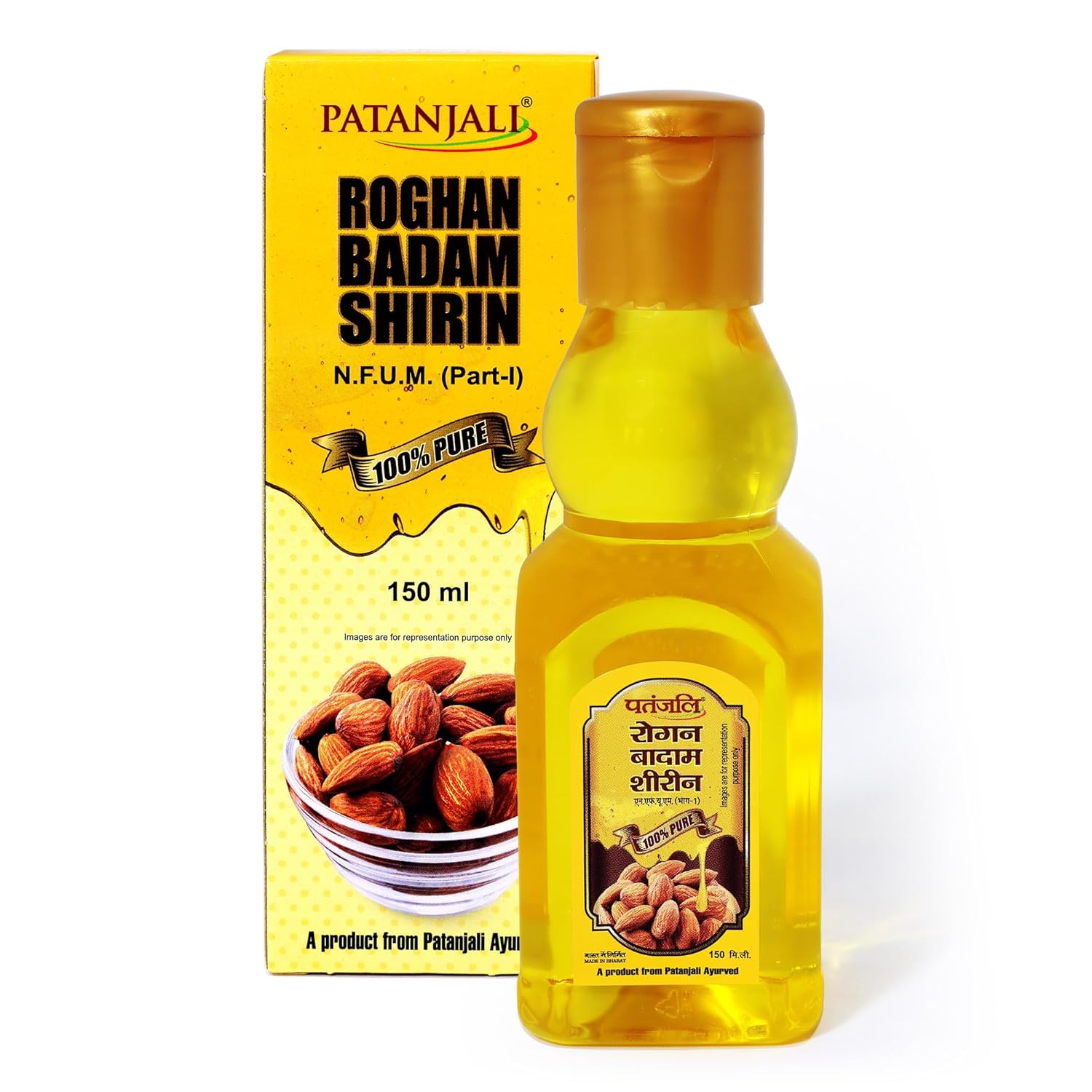 Patanjali Rogan Badam Oil 150ml, Pure Almond Oil for Hair & Skin Care