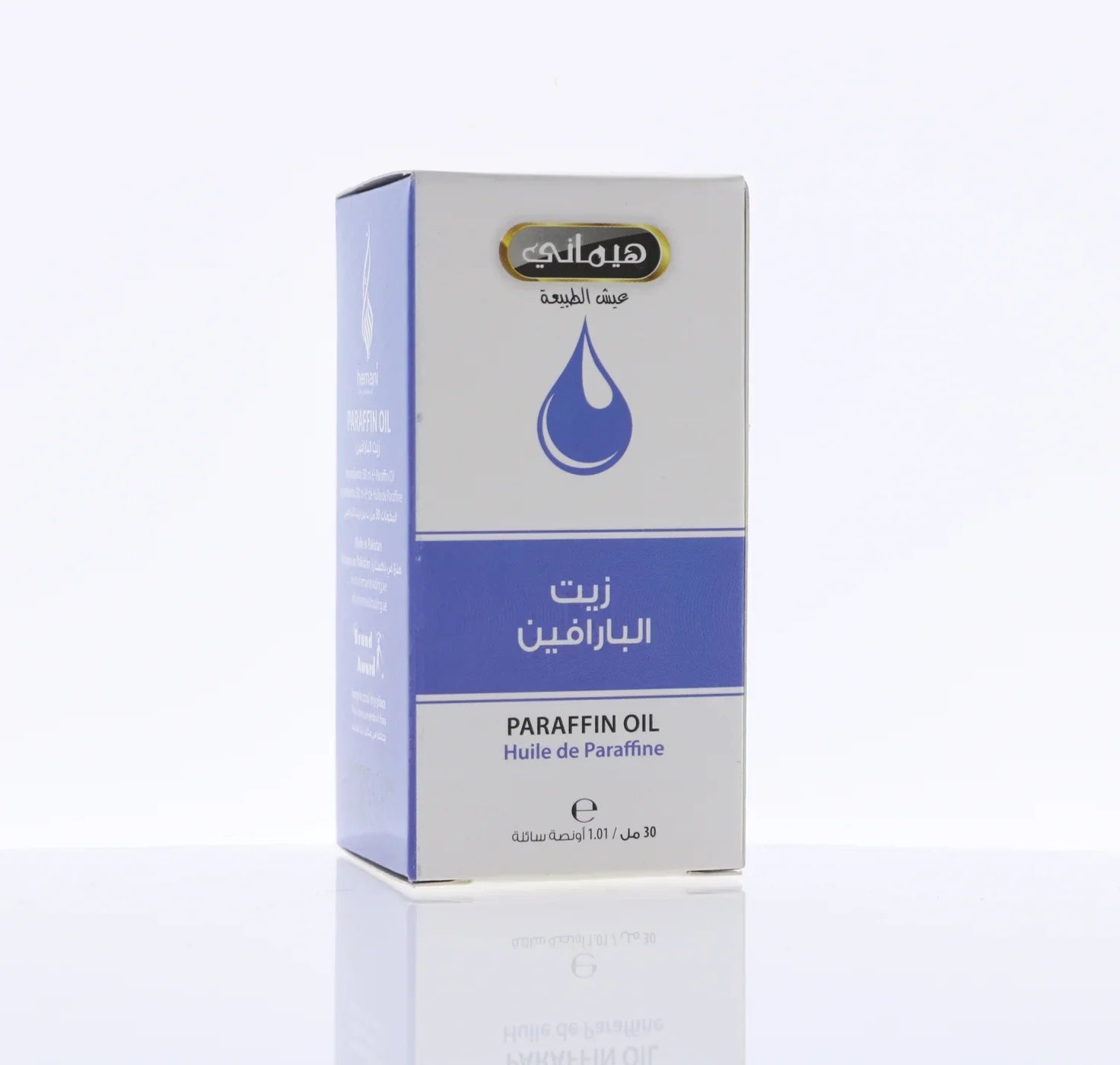 Hemani Parafin Oil 30ml