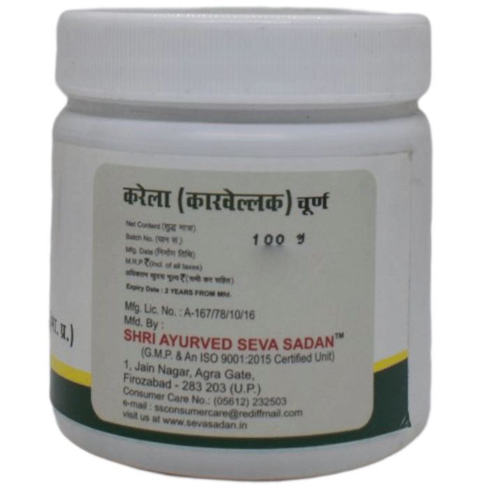 Seva Sadan Karela Churna