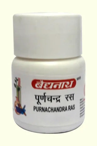 Poornchandra Ras(Ord.) - Image 1