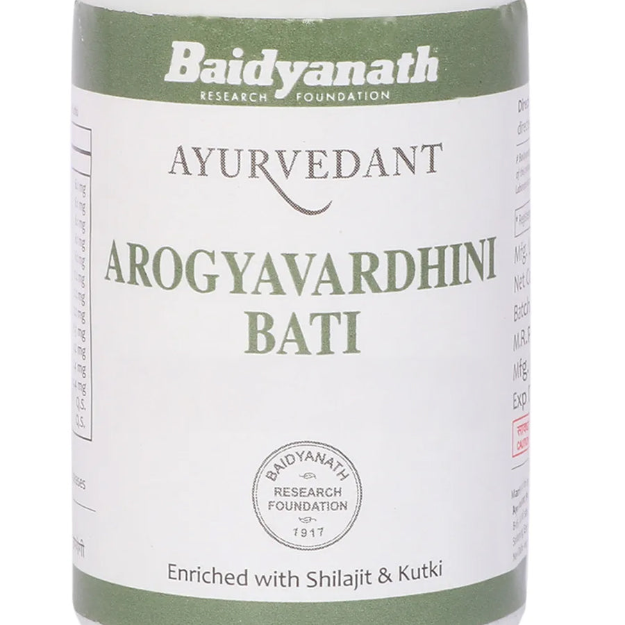 Ayurvedant Arogyavardhini Bati - Image 1
