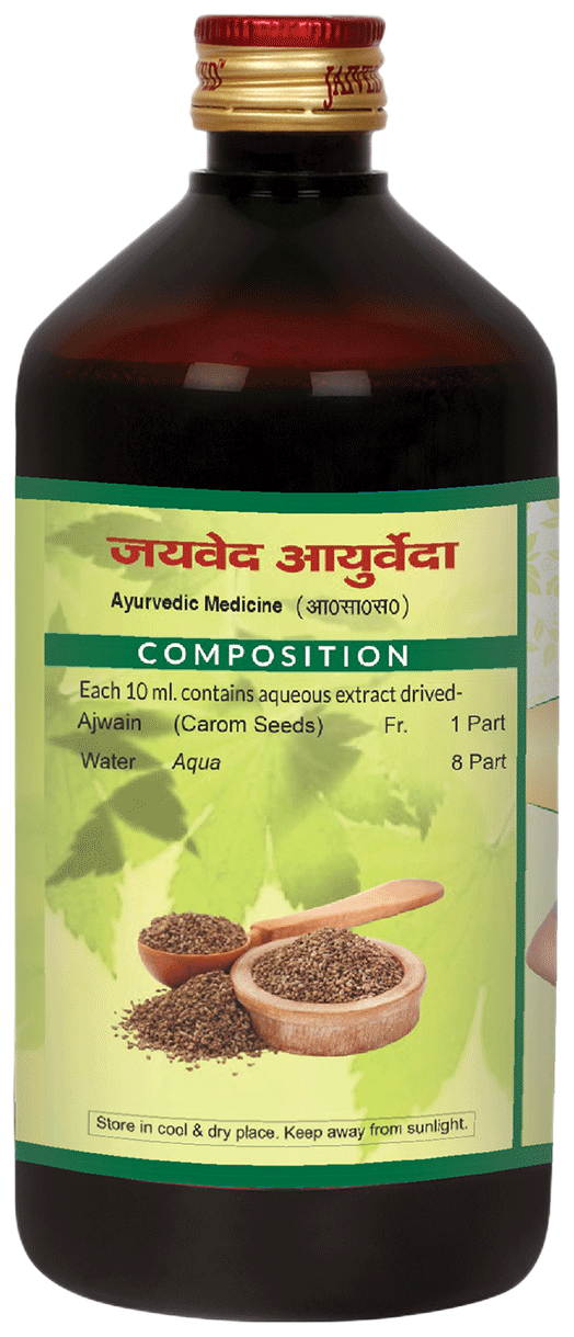 Jaived Ayurveda Ark Ajwain