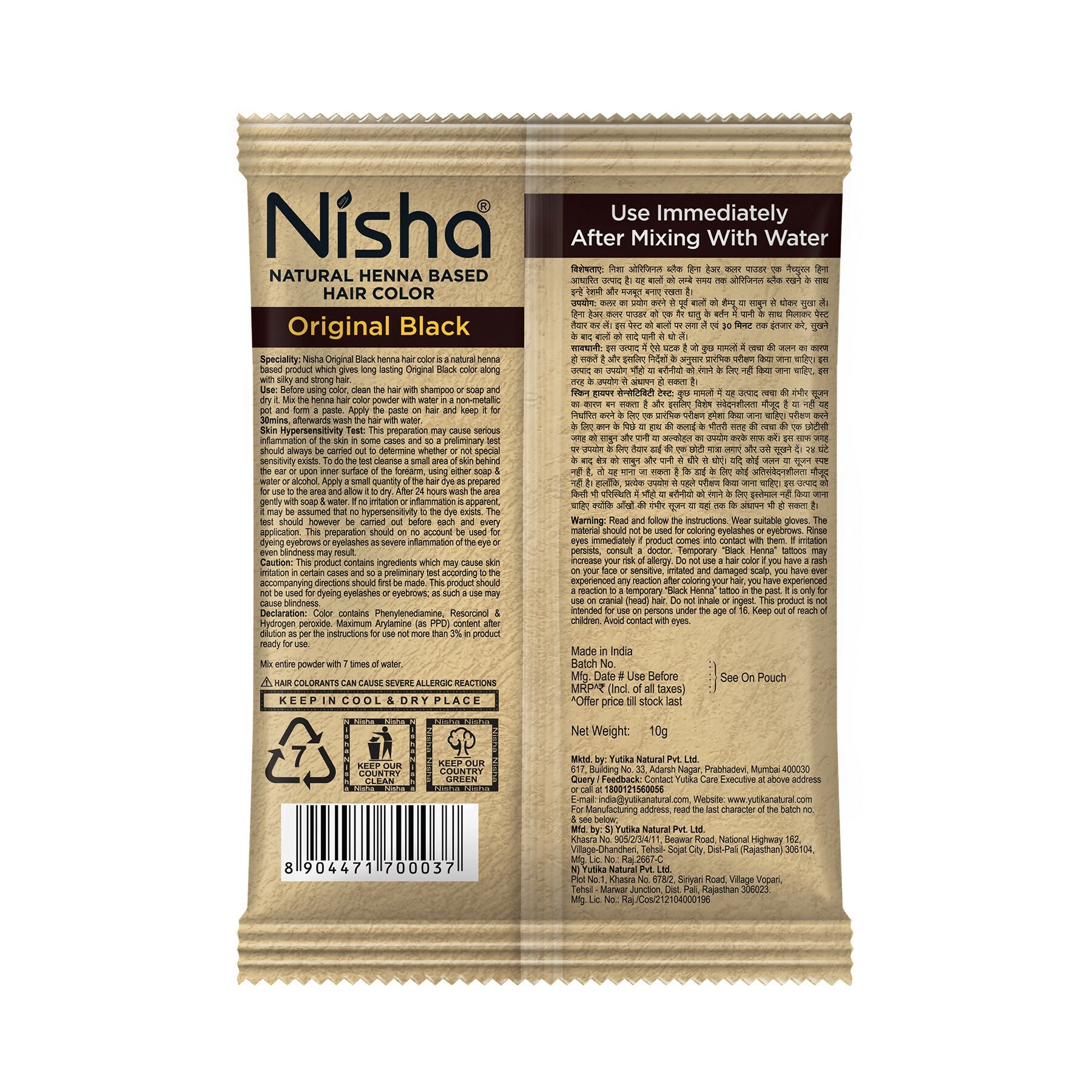 Nisha Henna Based Hair Colour for Women & Men - Original Black (Pack of 10)