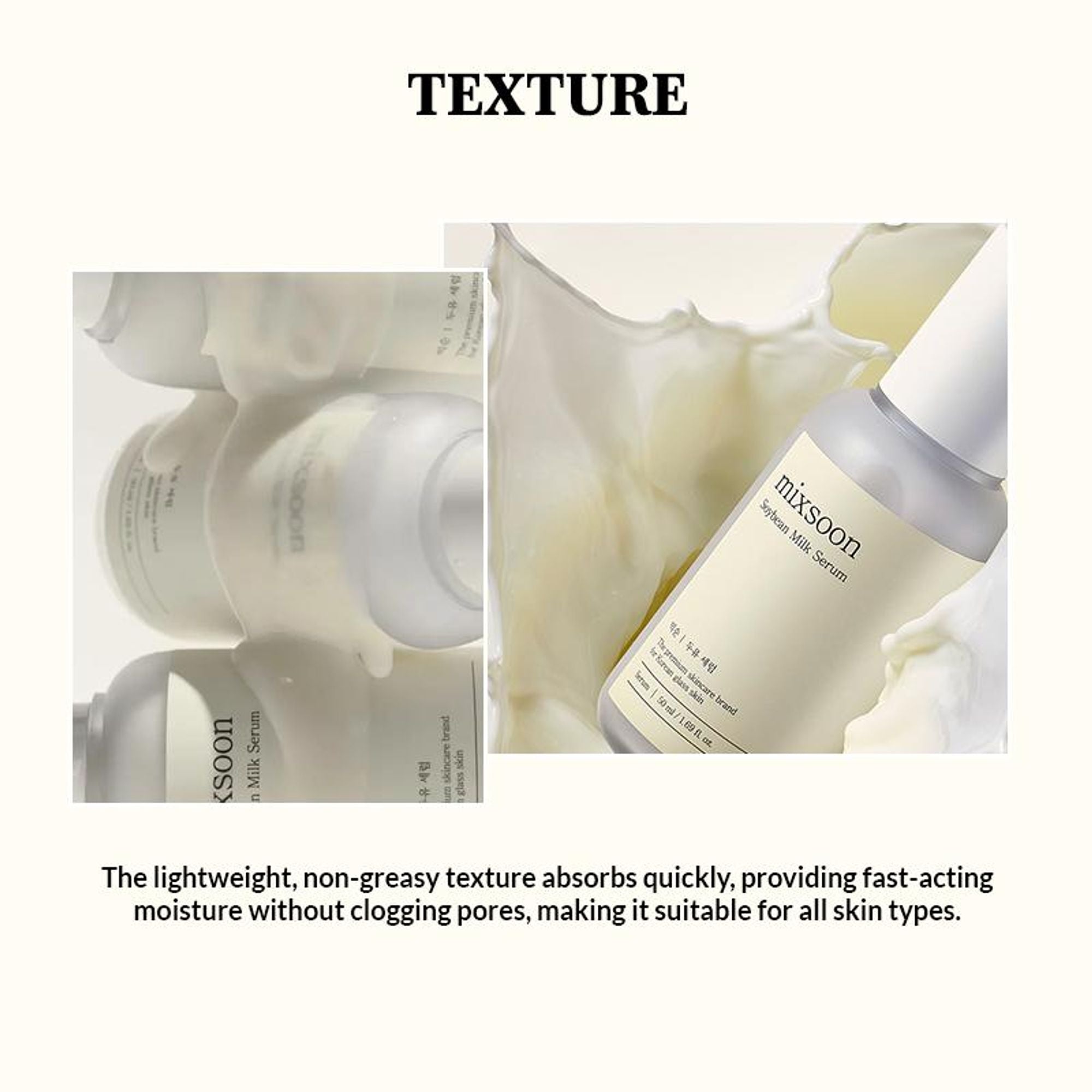 Mixsoon Korean Soybean Milk Serum, Hydrates & Smoothens Dry, Dull Skin with Fermented Soy Proteins