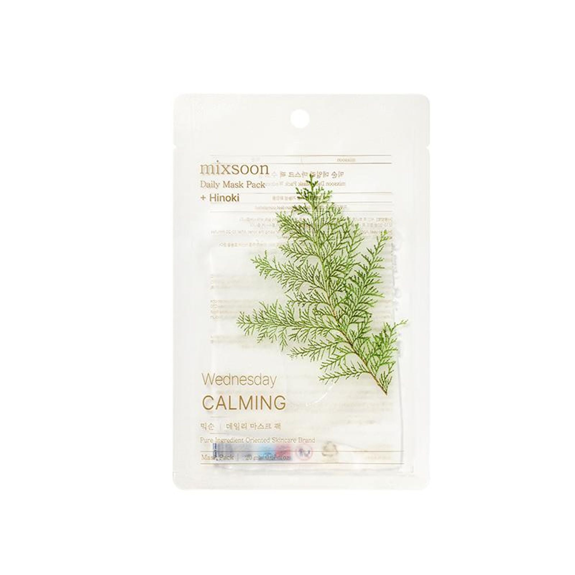 Mixsoon Daily Mask Pack Wednesday, Soothes, Hydrates & Strengthens Skin Barrier Sheet Mask
