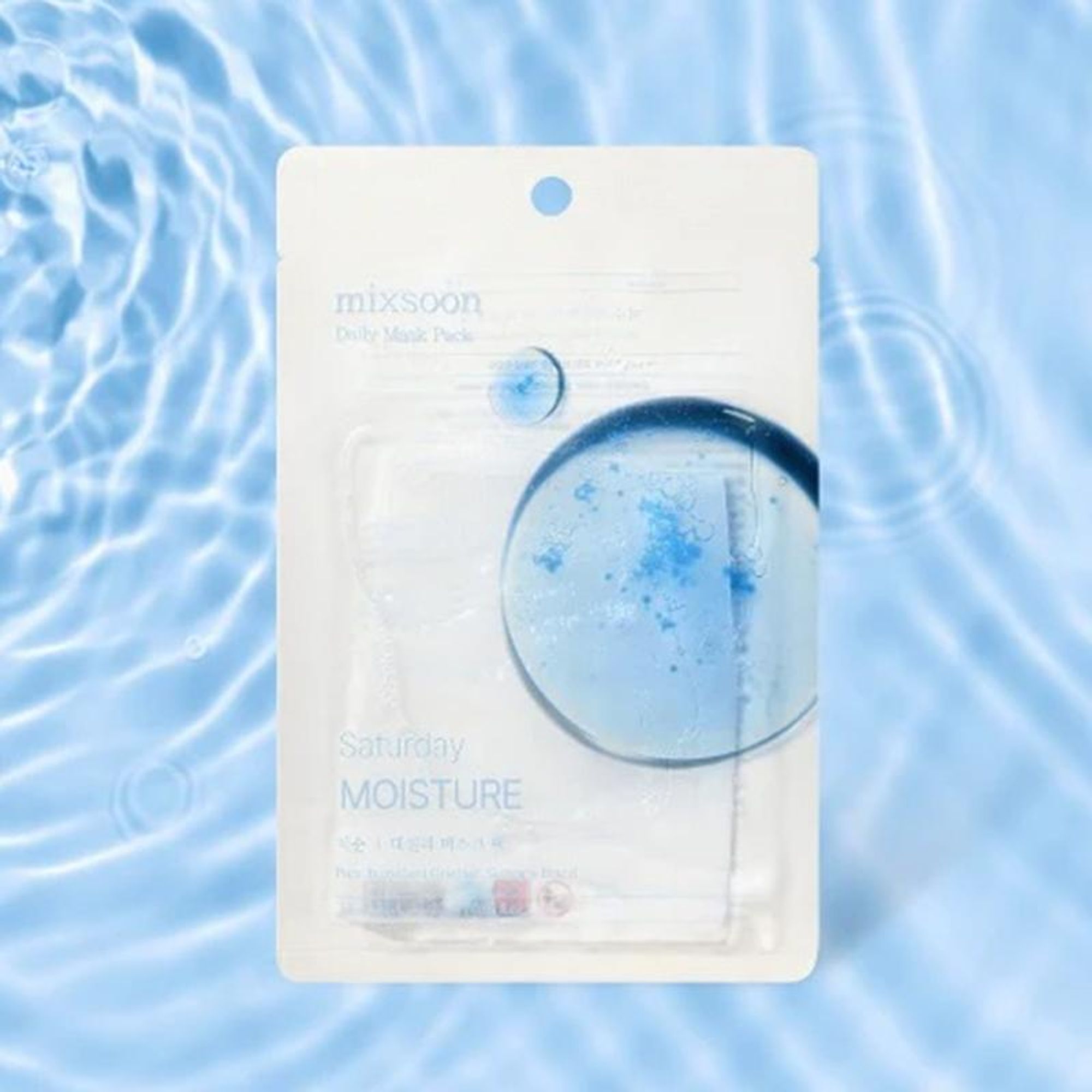 Mixsoon Daily Mask Pack Saturday, Hydrates, Softens & Revitalizes Dry Skin Sheet Mask