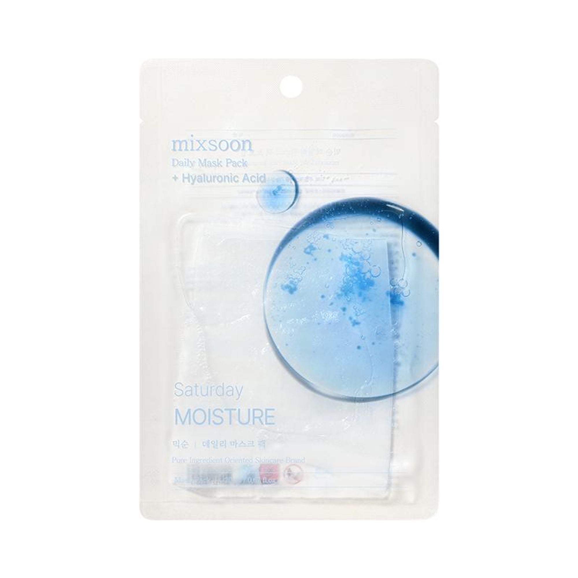 Mixsoon Daily Mask Pack Saturday, Hydrates, Softens & Revitalizes Dry Skin Sheet Mask