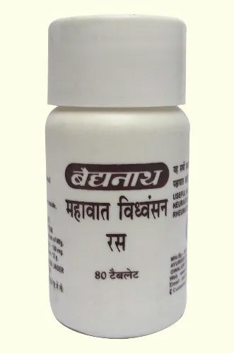 Mahavatvidhwansan Ras - Image 1