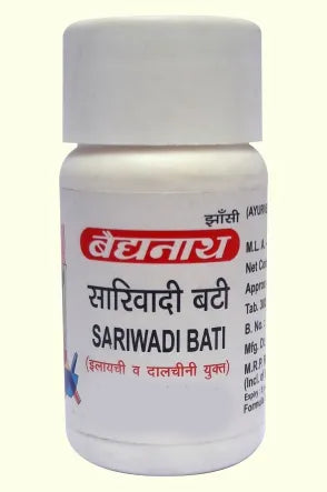 Sarivadi Bati - Image 1