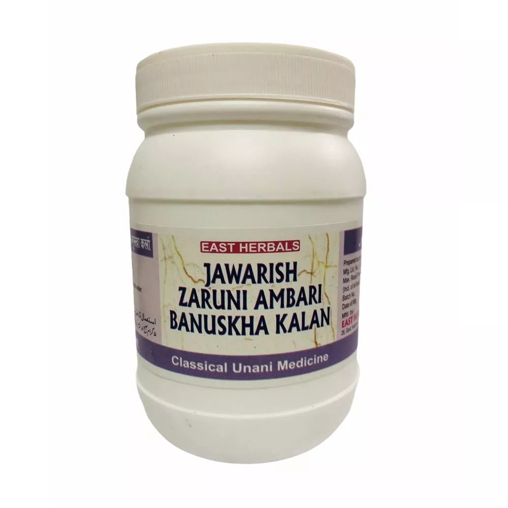 East Herbals Jawarish Zaruni Ambari Banuskha Kalan