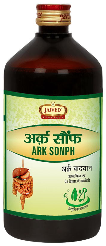 Jaived Ayurveda Ark Sonph Improves Digesiton