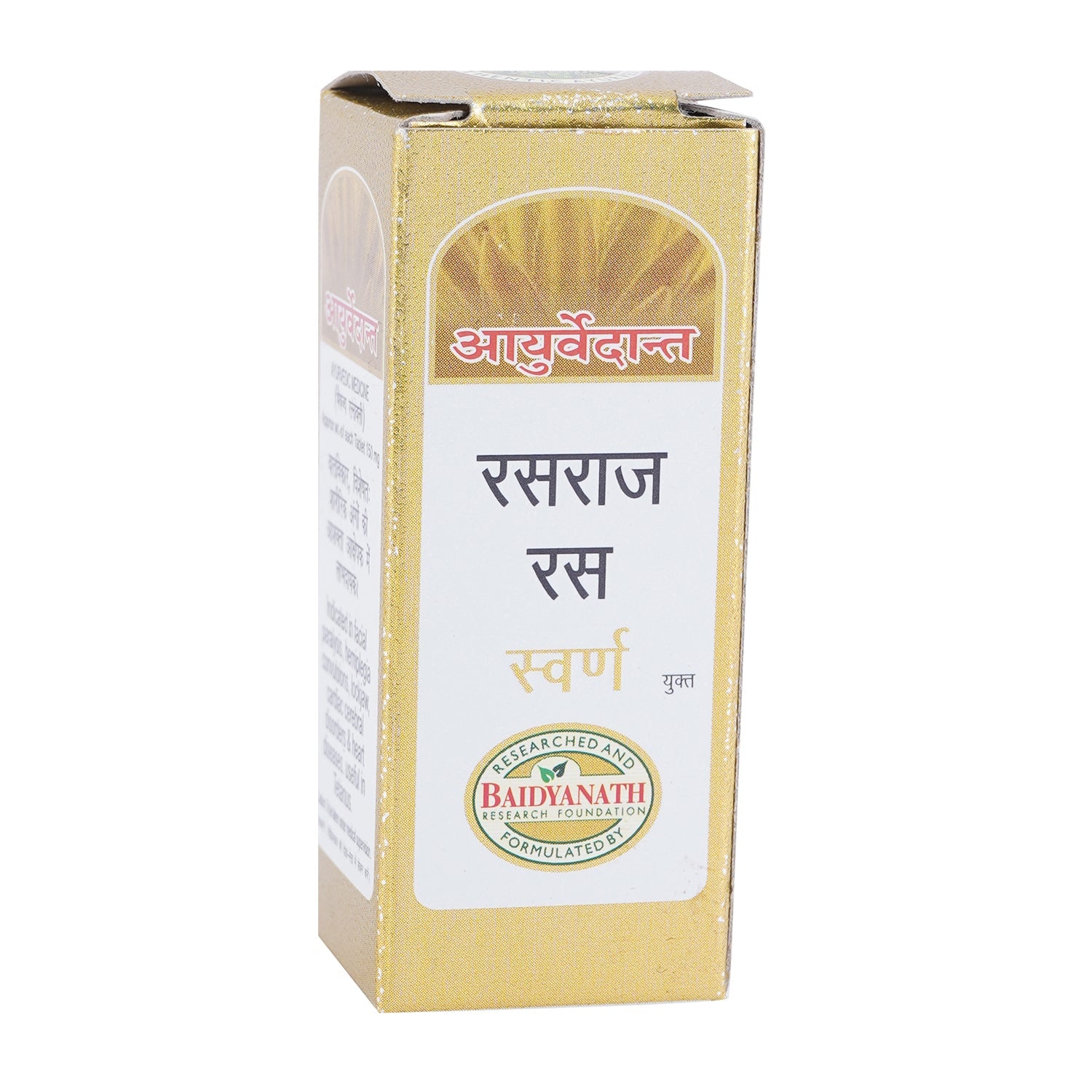 Ayurvedant Ras Raj Ras Gold - Image 1
