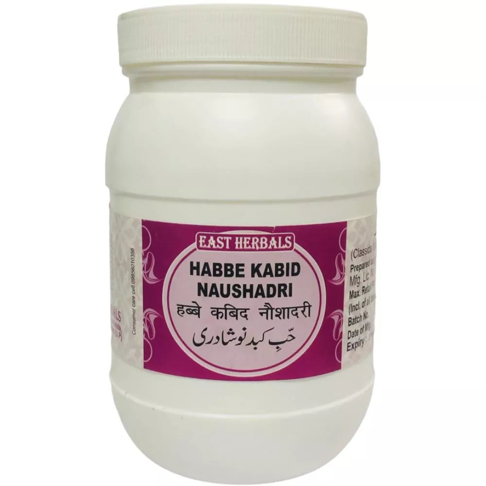 East Herbals Habbe Kabid Naushadri