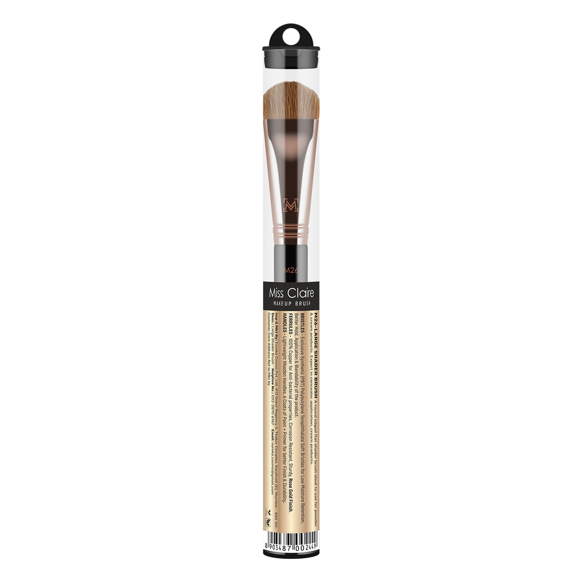 Miss Claire M26 - Large Shader Brush - Rose Gold