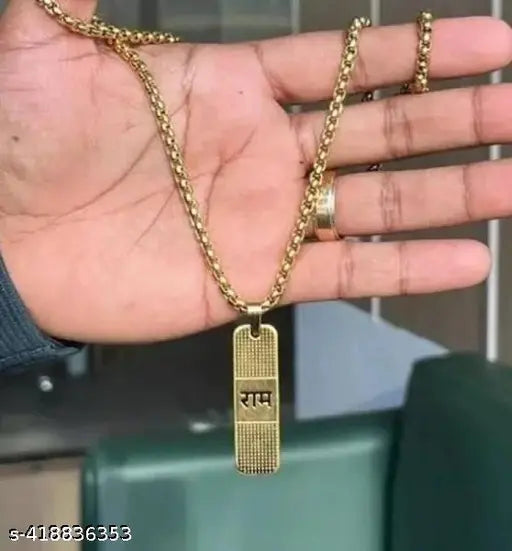 BRASS BHAGWAN RAM NAME PENDENT IN GOLDEN COLOUR