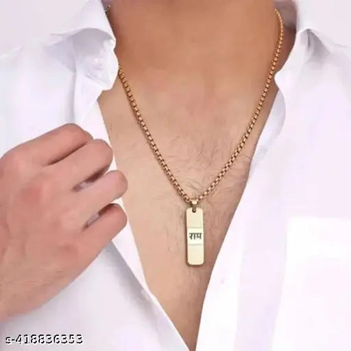 BRASS BHAGWAN RAM NAME PENDENT IN GOLDEN COLOUR