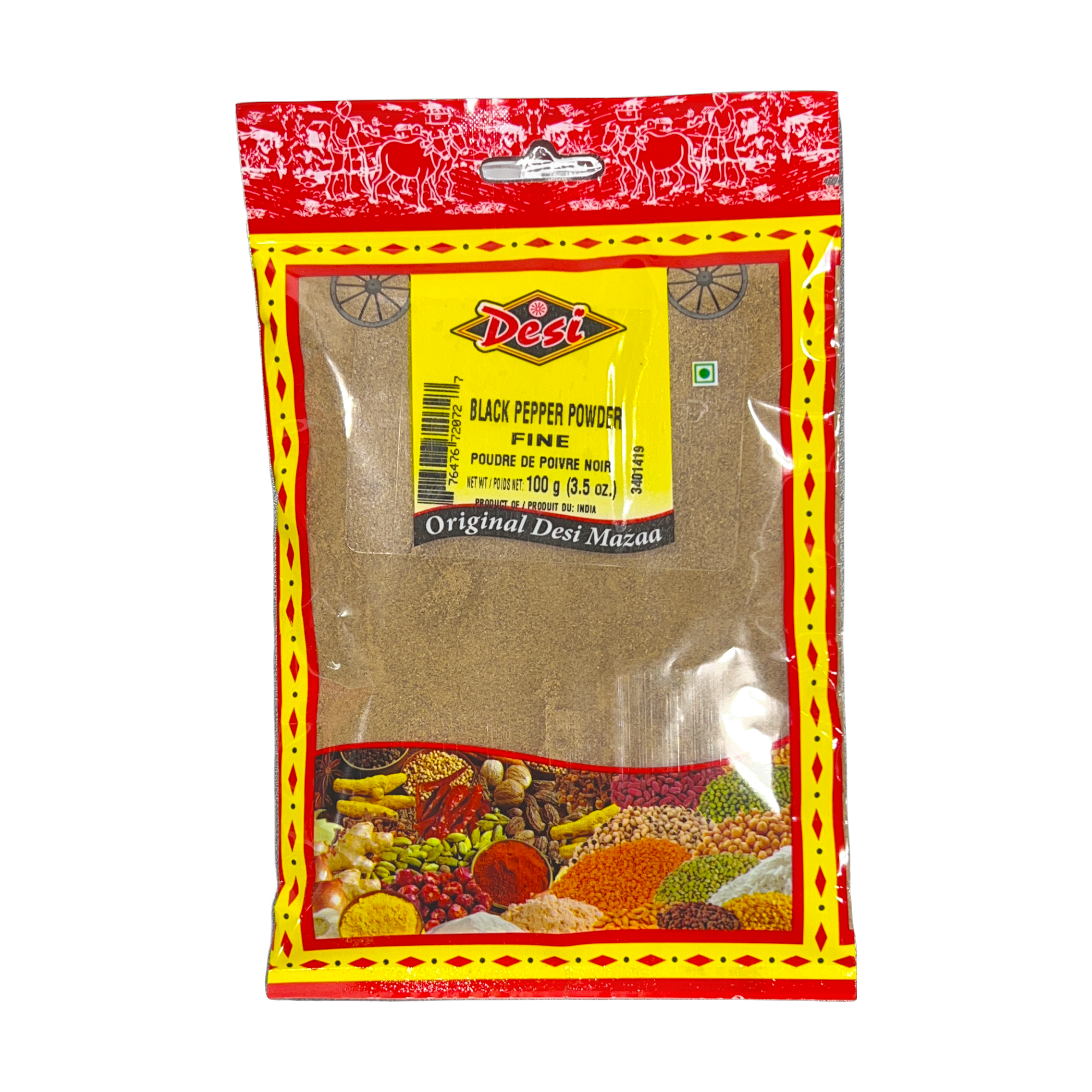 Desi Black Pepper Fine Powder