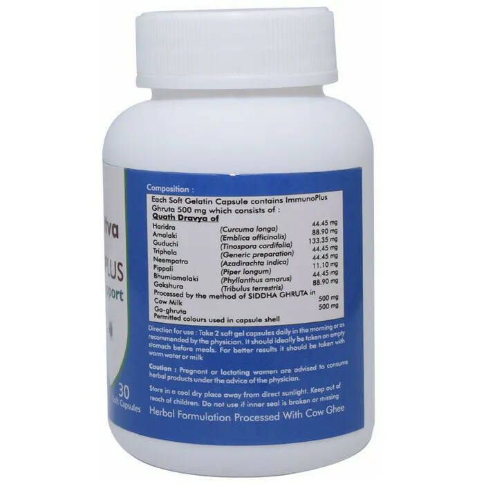 Ved Tattva Immunoplus Capsules
