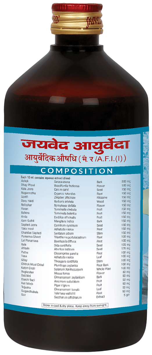 Jaived Ayurveda Punartone Asav