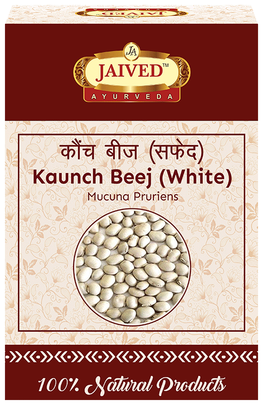 Jaived Ayurveda Kaunch Beej (White)