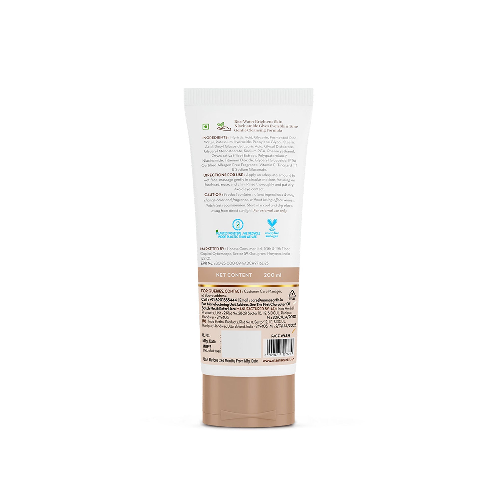 Mamaearth Rice Dewy Bright Face Wash With Rice Water & Niacinamide