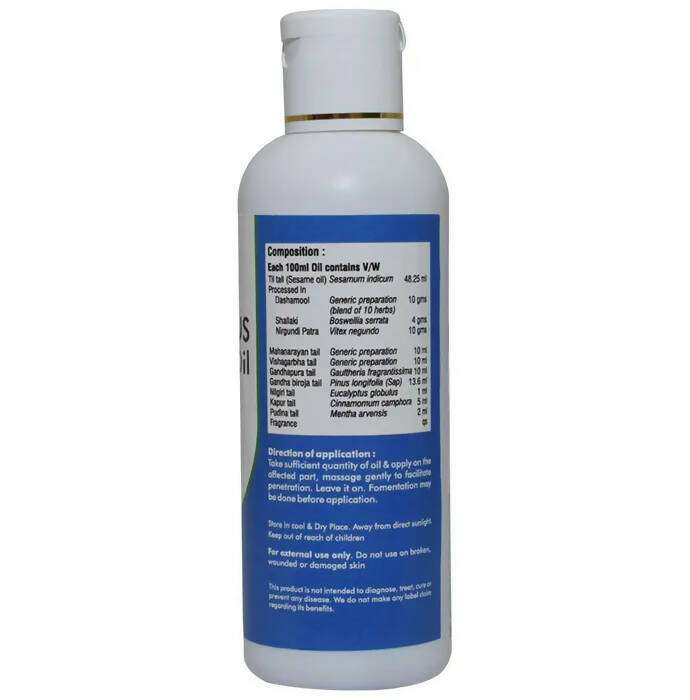 Ved Tattva ArthroPlus Oil
