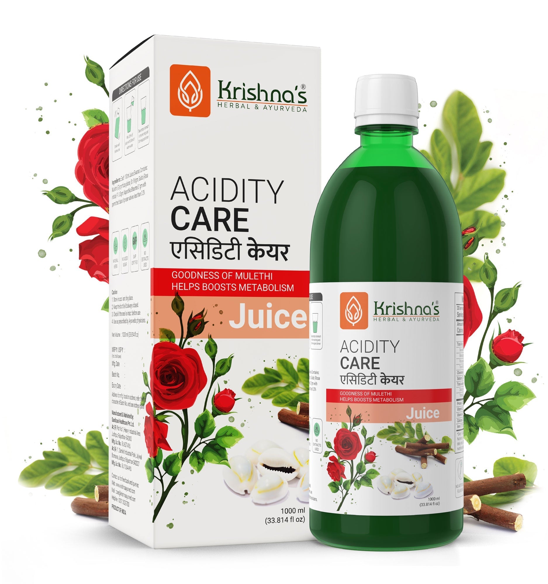 Krishna'S Herbal & Ayurveda Acidity Care Juice