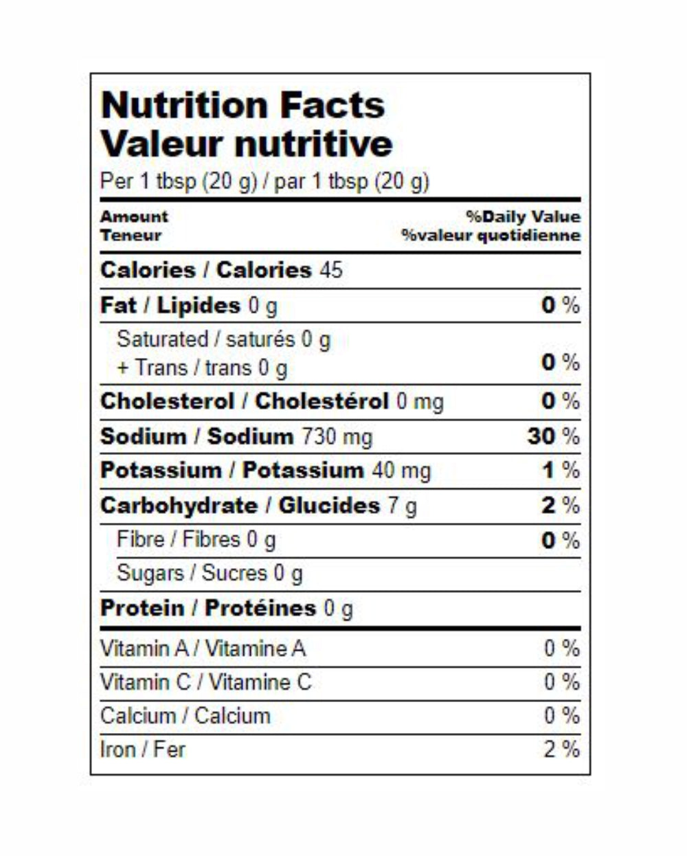 Shalini Amba Haldar Pickle 400gm