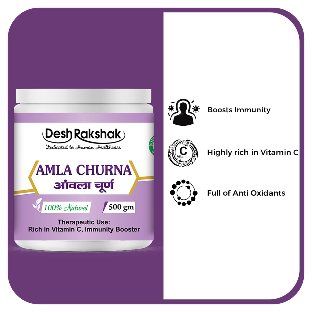 Desh Rakshak Amla Churna