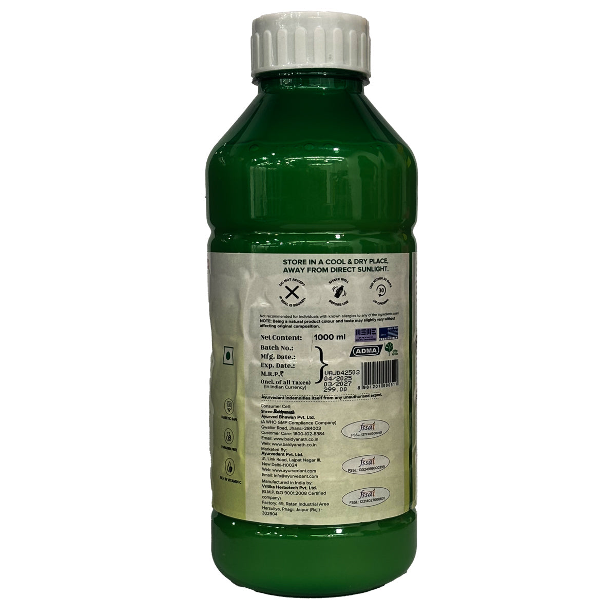 Ayurvedant Amla Juice - Image 6