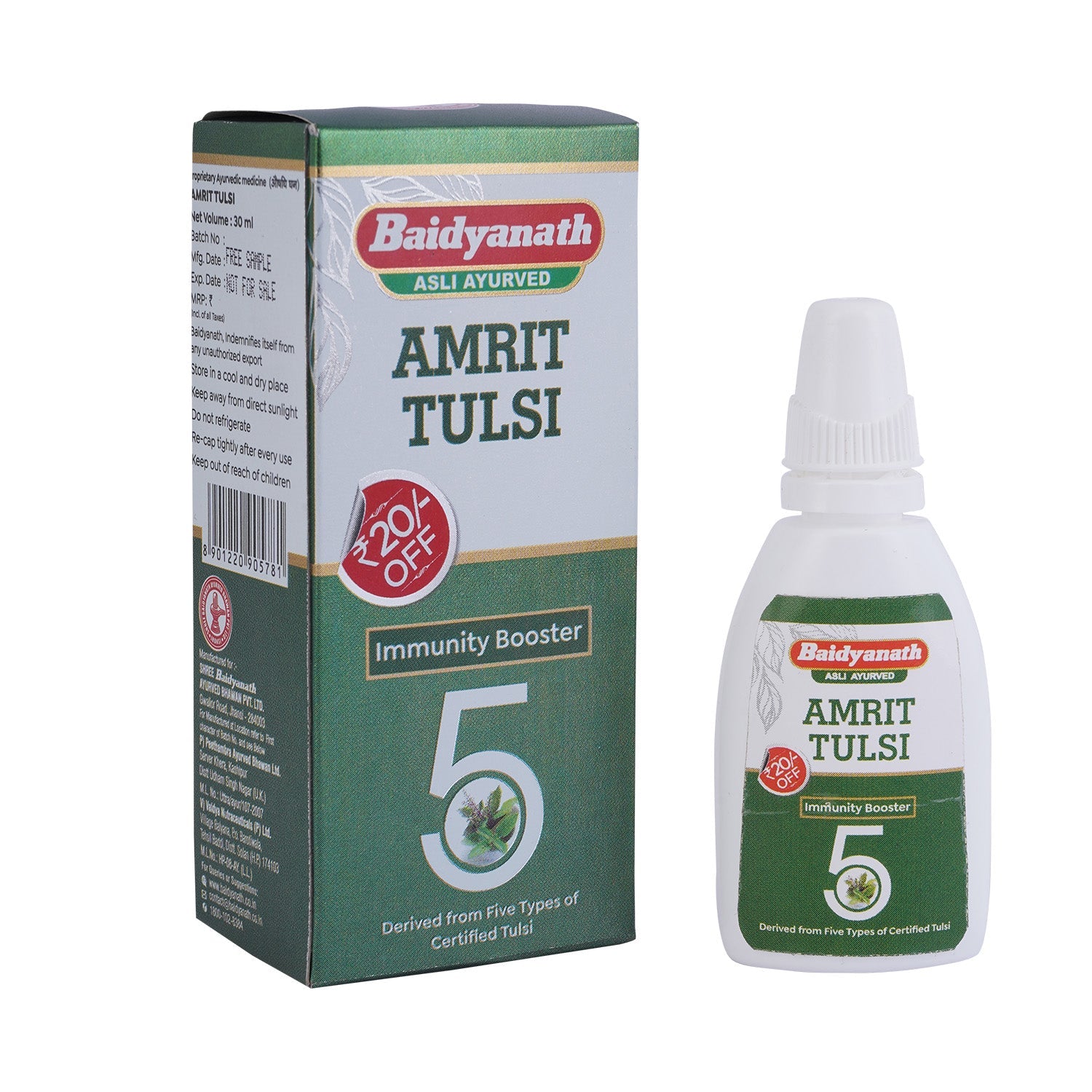 Amrit Tulsi - Image 1