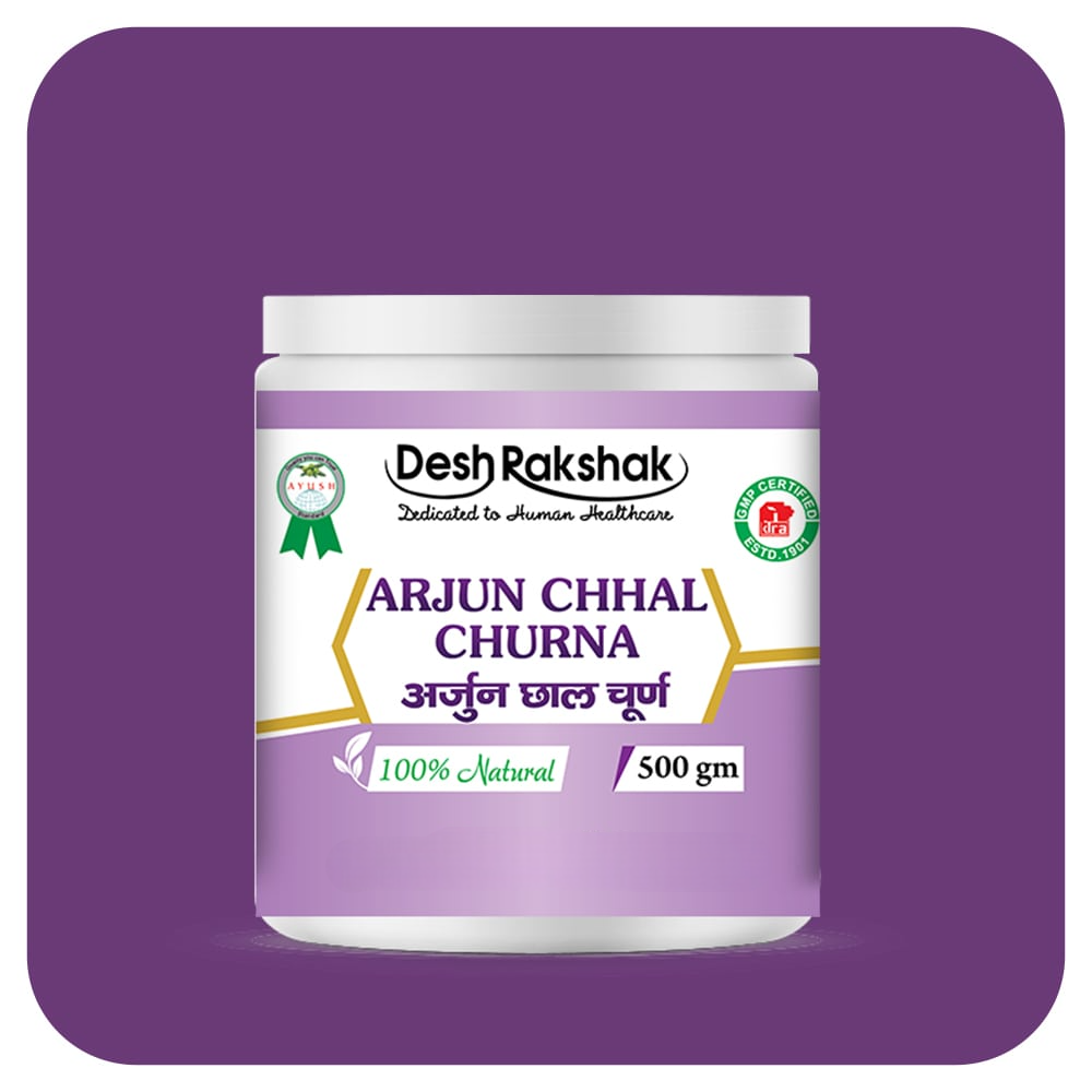Desh Rakshak Arjun Chhal Churna