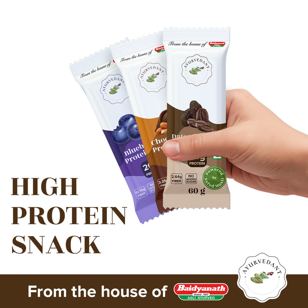 Ayurvedant Protein Bars Combo Pack of All Three Flavour - Image 3
