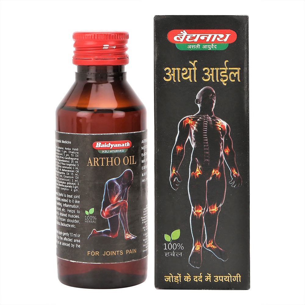 Artho Oil - Image 1